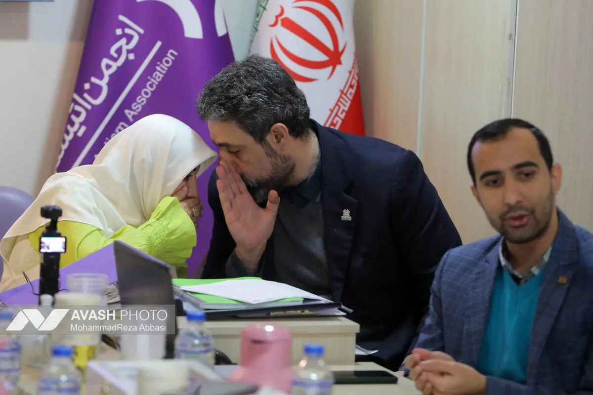 نشست خبری انجمن اوتیسم یران