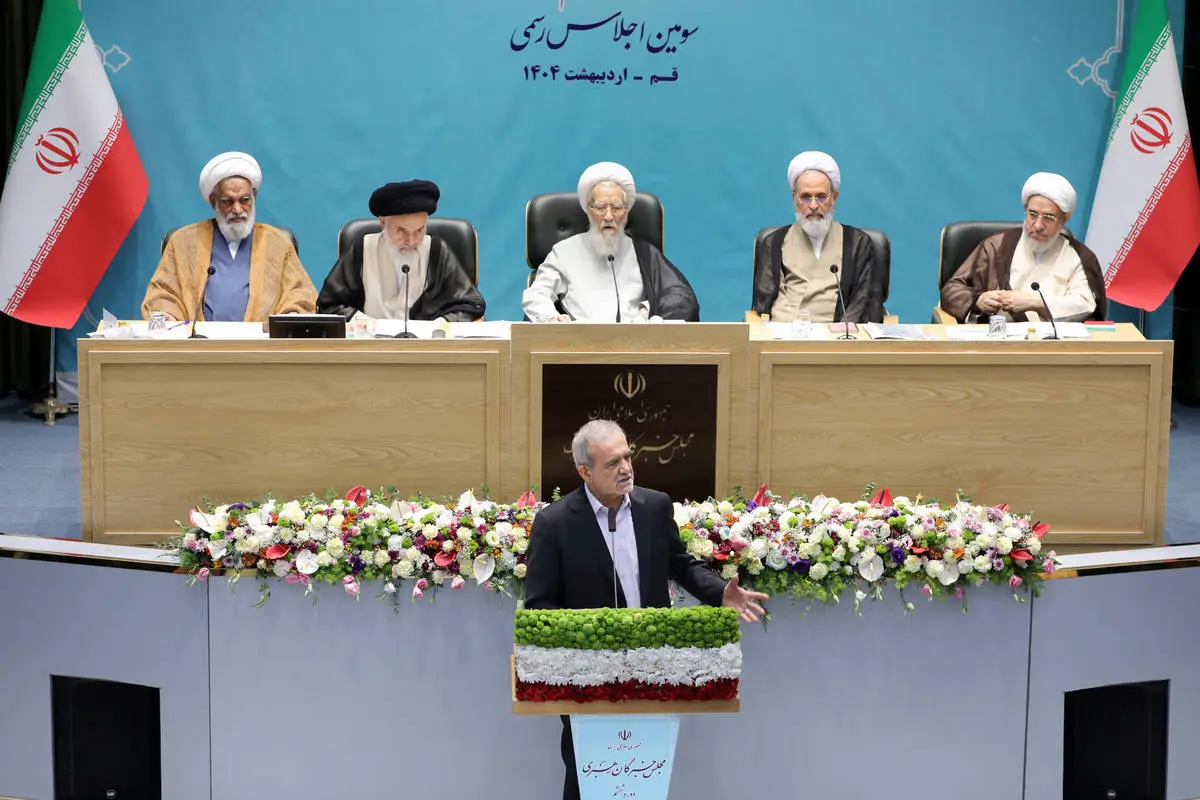 سخنرانی پزشکیان در جمع اعضای مجلس خبرگان در قم