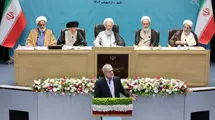 سخنرانی پزشکیان در جمع اعضای مجلس خبرگان در قم
