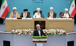سخنرانی پزشکیان در جمع اعضای مجلس خبرگان در قم
