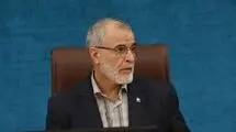 ثبت‌نام میلیونی زائران اربعین در سامانه سماح
