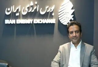 اهمیت عرضه برق در تابلوی برق تجدیدپذیر بورس انرژی
