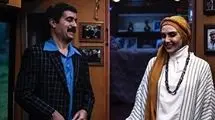 ورود خرس به پایتخت