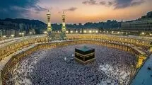 جزئیات ثبت‌نام قطعی حج ۱۴۰۵ اعلام شد