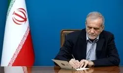 پزشکیان در پیامی درگذشت حاج محمد قمی را تسلیت گفت