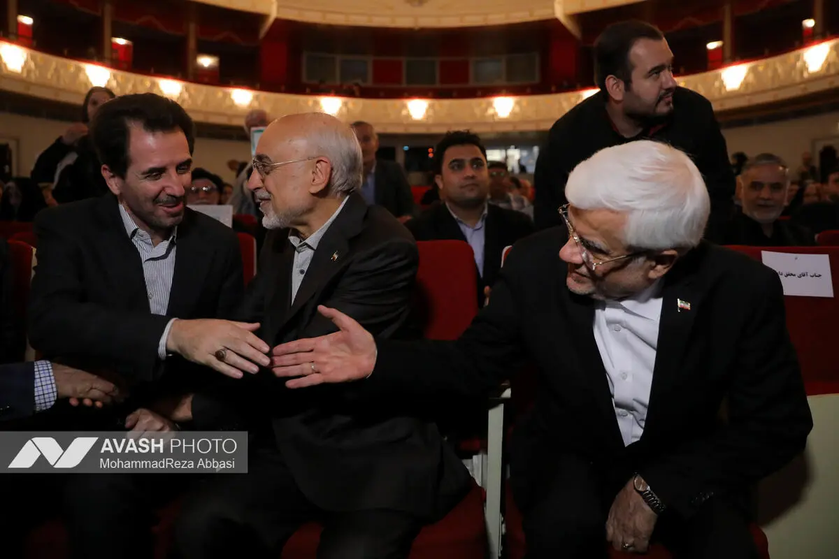 آیین بزرگداشت شهید علی لاریجانی