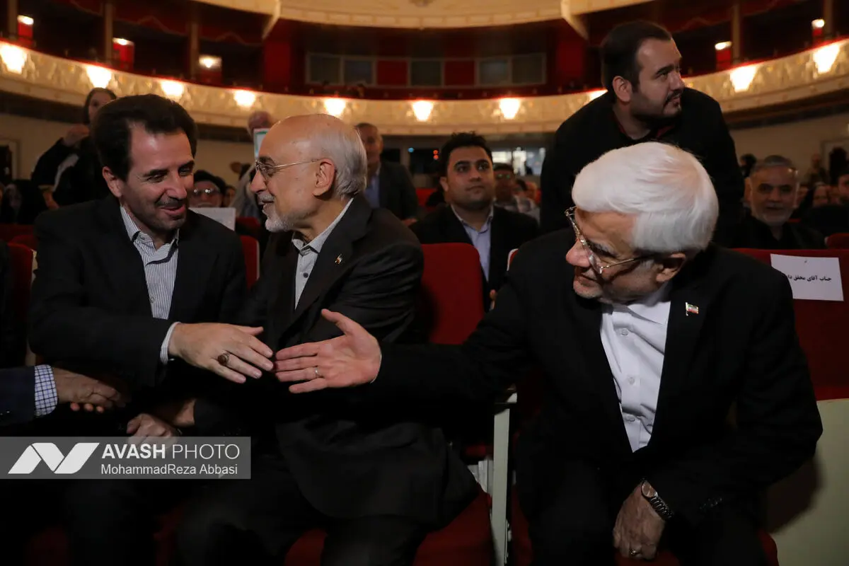 آیین بزرگداشت شهید علی لاریجانی