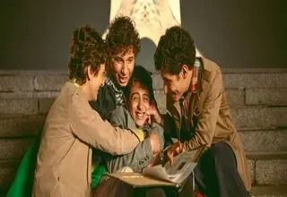 نقد و بررسی «بچه مردم» در برنامه «هفت» 