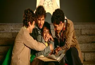 نقد و بررسی «بچه مردم» در برنامه «هفت»