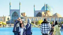 پیامد پیامک‌های حجاب نوروزی 