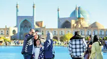 پیامد پیامک‌های حجاب نوروزی 