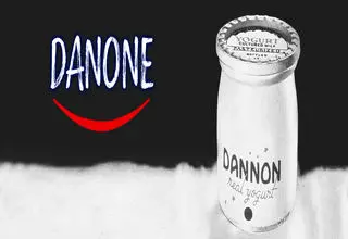 خروج دنون از ایران؛ چالش‌های سرمایه‌گذاری خارجی