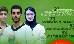 حریفان ملی‌پوشان ایران مشخص شدند