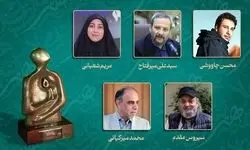 محسن چاووشی و سیروس مقدم در بین نامزدهای دوازدهمین هفته هنر انقلاب