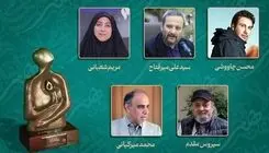 محسن چاووشی و سیروس مقدم در بین نامزدهای دوازدهمین هفته هنر انقلاب