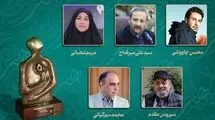 محسن چاووشی و سیروس مقدم در بین نامزدهای دوازدهمین هفته هنر انقلاب