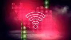 اینترنت خاموش خیابان روشن 