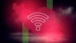 اینترنت خاموش خیابان روشن 