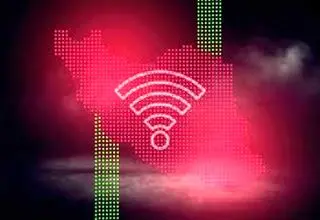 اینترنت خاموش خیابان روشن 