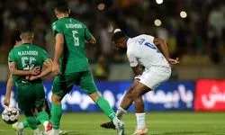 استقلال - شمس آذر در شهر قدس