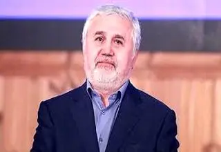 فردای پس از جنگ