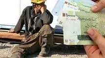 رنجی که کارگران را رنجورتر می‌کند
