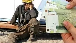 رنجی که کارگران را رنجورتر می‌کند