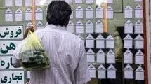 مهلت و جزییات حق شکایت از مالکان برای مستاجران اعلام شد