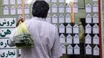 مهلت و جزییات حق شکایت از مالکان برای مستاجران اعلام شد