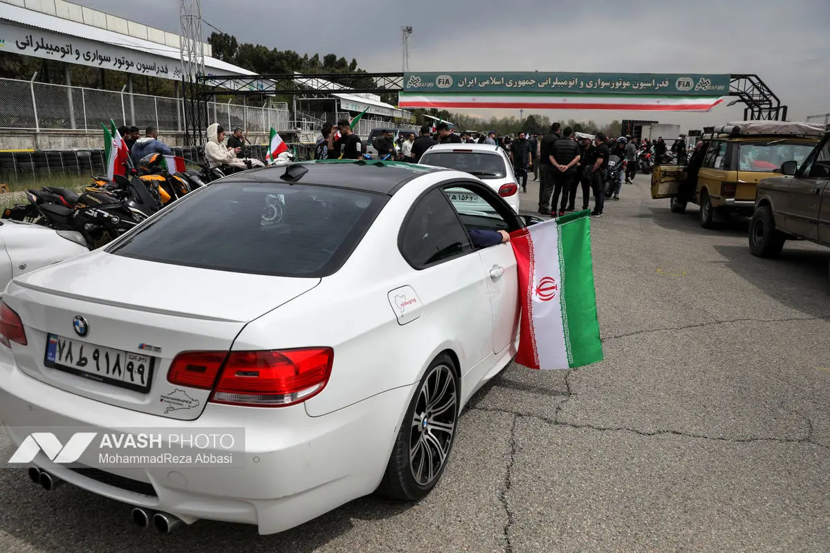 گردهمایی خودرویی و موتوری 