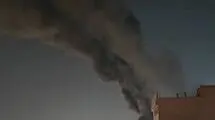 تصاویر آتش سوزی و دود غلیظ در شرق تهران