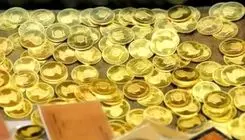 اعلام قیمت سکه و طلا؛ هر گرم طلای 18 عیار 17 میلیون و 970 هزار تومان