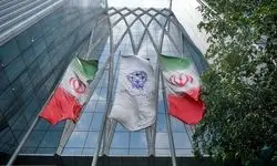 بورس تهران تعطیل شد