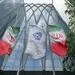 بورس تهران تعطیل شد