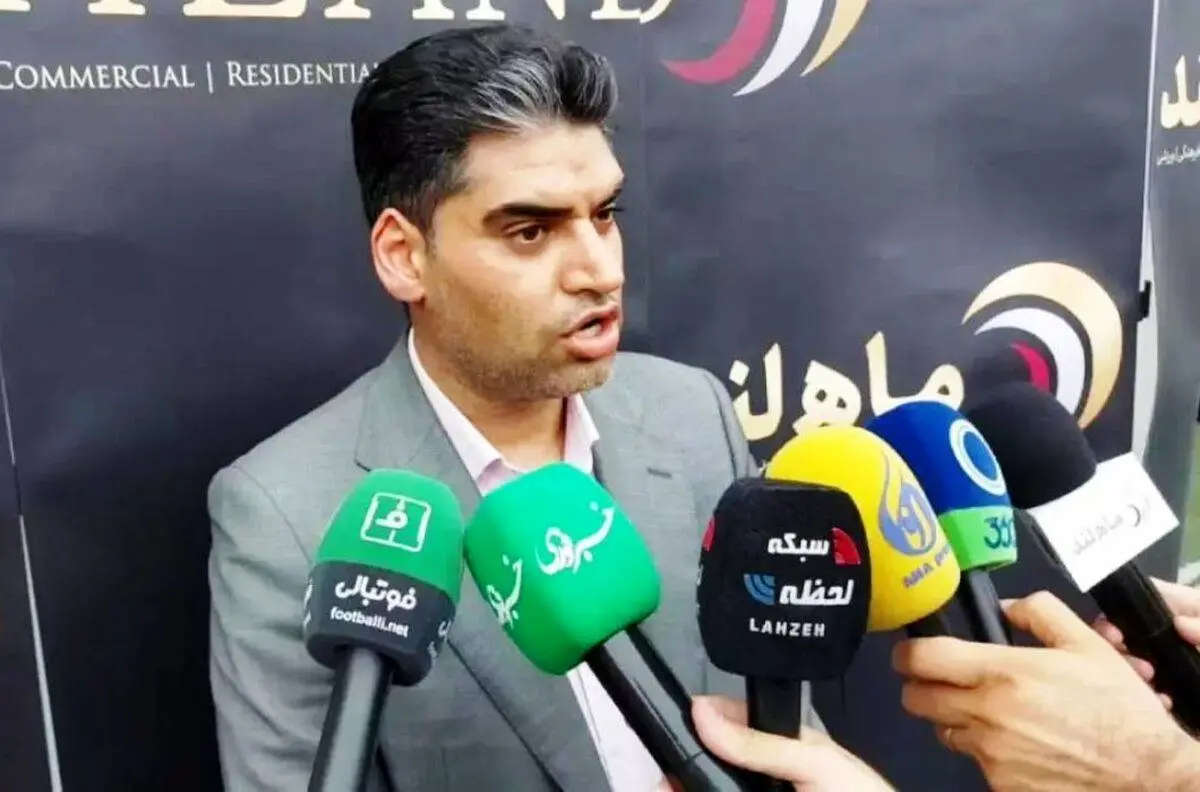 انصراف بانک شهر از مالکیت پرسپولیس!