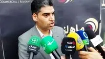 انصراف بانک شهر از مالکیت پرسپولیس!