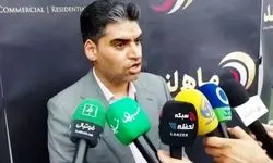 انصراف بانک شهر از مالکیت پرسپولیس!