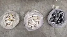 کشف ۳۹ بسته هروئین از معده مسافر