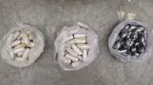 کشف ۳۹ بسته هروئین از معده مسافر
