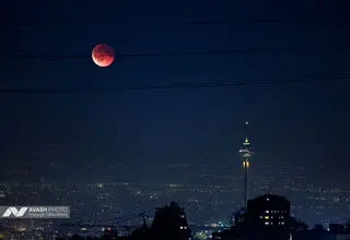 ماه گرفتگی قرن - تهران
