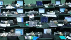 قادری: کمیسیون برنامه و بودجه قوانین دائمی بودجه را شخم زده است/ مفتح: دولت باید تا اوایل دی ماه لایحه بودجه را به مجلس ارائه دهد