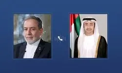 گفت‌وگوی عراقچی و همتای اماراتی درمورد یادداشت تفاهم میان ایران و آمریکا