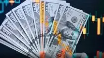 صفر تا صد درباره اعلام قیمت ارز مسافرتی به صورت روزانه