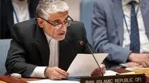 ایروانی: حمله به فولاد مبارکه و فولاد خوزستان نقض آشکار حقوق بین‌الملل است 