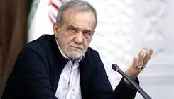 دستور طلایی یا زنگ خطر حکمرانی؟ 