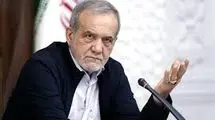 دستور طلایی یا زنگ خطر حکمرانی؟ 