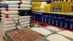 قیمت رسمی لوبیا چیتی ایران اعلام شد
