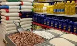 قیمت رسمی لوبیا چیتی ایران اعلام شد