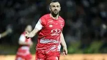 پیام ستاره خارجی پرسپولیس برای مردم ایران