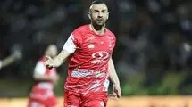 پیام ستاره خارجی پرسپولیس برای مردم ایران